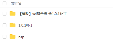 switch《El Gancho》英文版nsp/xci整合版下载【含1.0.1补丁】_5