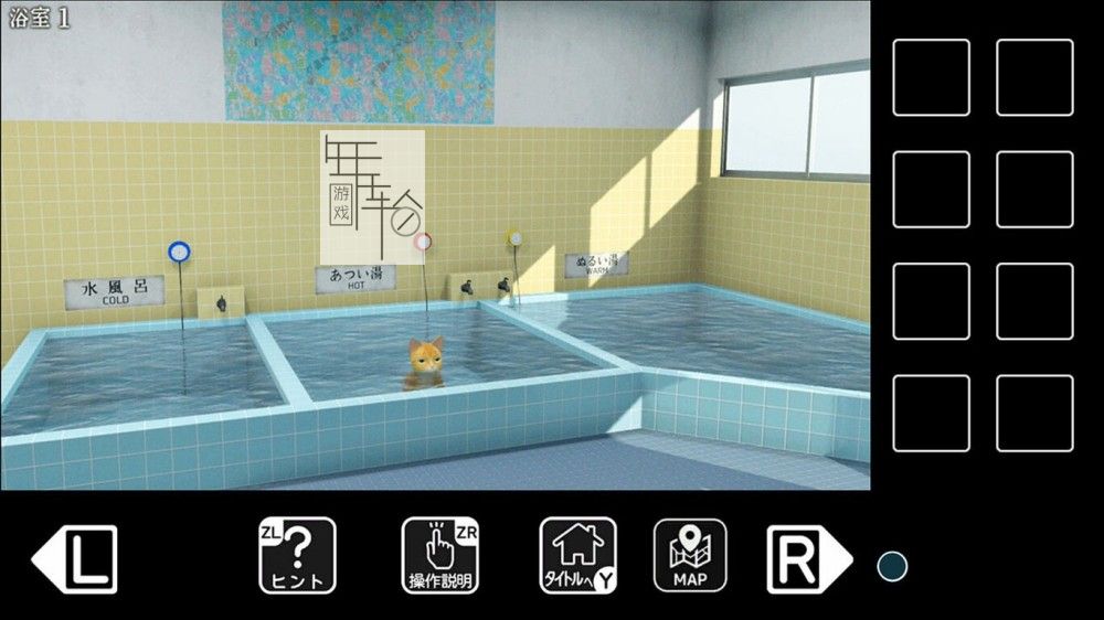 switch《逃离澡堂的猫 Escape from the cat’s hot water》日文版nsp/xci下载_0