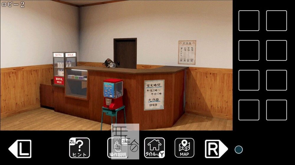 switch《逃离澡堂的猫 Escape from the cat’s hot water》日文版nsp/xci下载_4