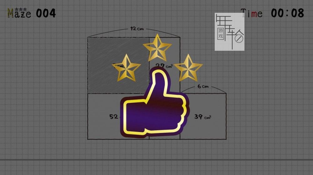 switch《Menseki Genius Area maze puzzles》英文版nsp/xci下载_4