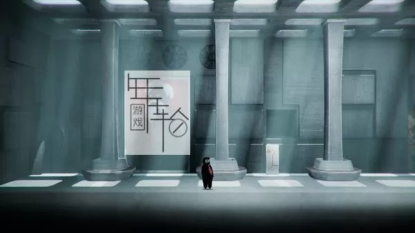 switch《旁观者3 Beholder 3》中文版nsz下载+1.0.1补丁_1