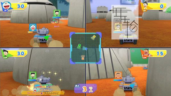 switch《哆啦A梦：大雄的宇宙小战争》日文版nsp/xci下载_2