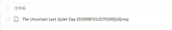 switch《不确定性：最后安静的一天 The Uncertain Last Quiet Day》英文版nsp/xci下载_5