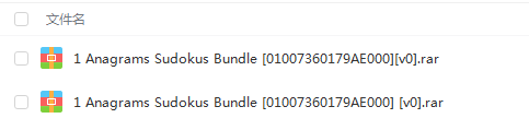 switch《#1 Anagrams Sudokus Bundle》英文版nsp/xci下载_5