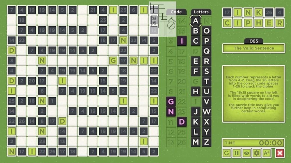 switch《Ink Cipher》英文版nsp/xci下载_1