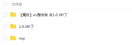 switch《钢博：黑暗物质 Gunborg Dark Matters》英文版nsp/xci整合版下载【含1.0.3补丁】_5
