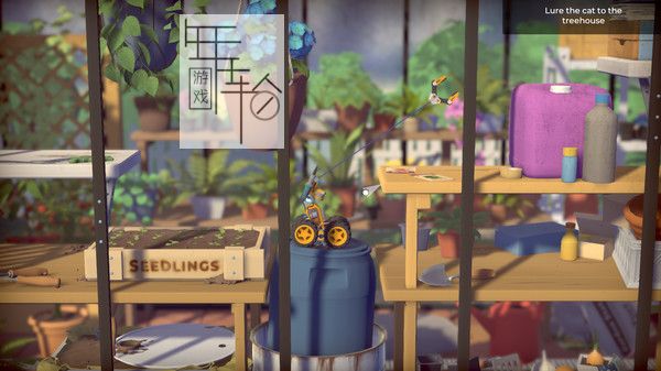 switch《时间加载器 Time Loader》中文版nsz下载_1