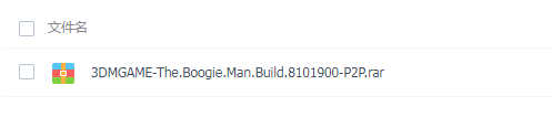 PC《摇摆男 The Boogie Man》中文版下载（Build 8101900）_3