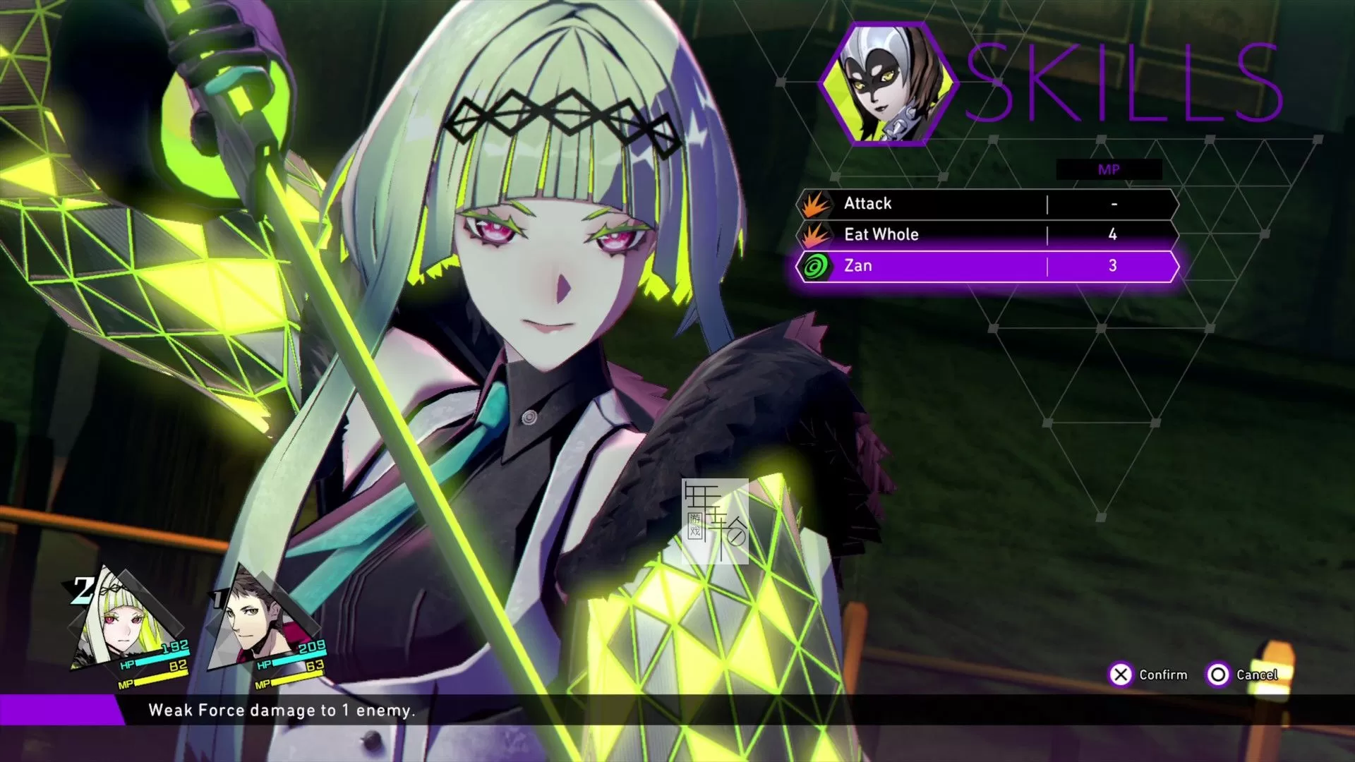 【5.05】PS4《灵魂骇客2》港版中文版PKG下载【1.02整合+全19DLC】_7