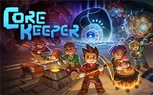 PC《地心护核者 Core Keeper》中文版下载v0.6.0.1