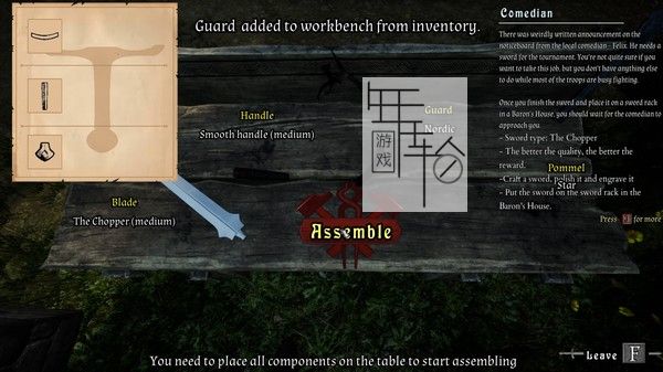 PC《中世纪铁匠模拟器 Ironsmith Medieval Simulator》中文版下载_2