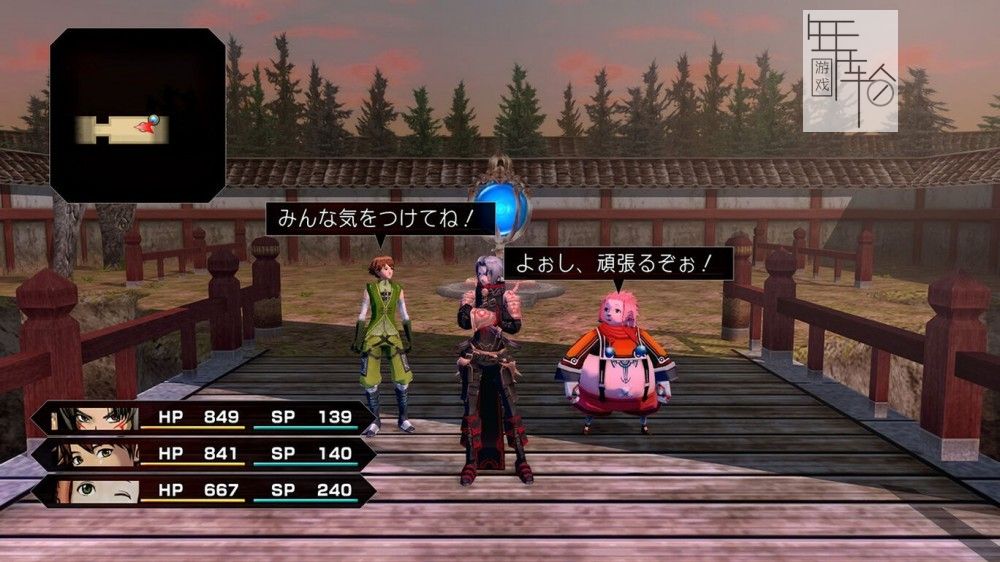 switch《骇客时空GU：最后的记录 .hack//G.U. Last Recode》中文版nsp/xci下载_1