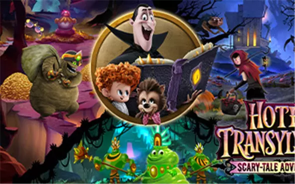 【5.05】PS4《精灵旅社：恐怖传说冒险 Hotel Transylvania Scary-Tale Adventures》英文版PKG下载【含1.0.1补丁】