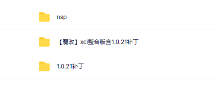 switch《高山探险 Grand Mountain Adventure Wonderlands》中文版nsp/xci整合版下载【含1.0.3补丁】_5