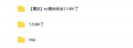 switch《老推币机的朋友们 Old Coin Pusher Friends》英文版nsp/xci整合版下载【含1.1.8补丁】_5