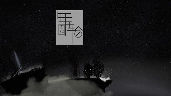switch《一人世界 World of One》中文版nsp/xci整合版下载【含1.0.1补丁】_2
