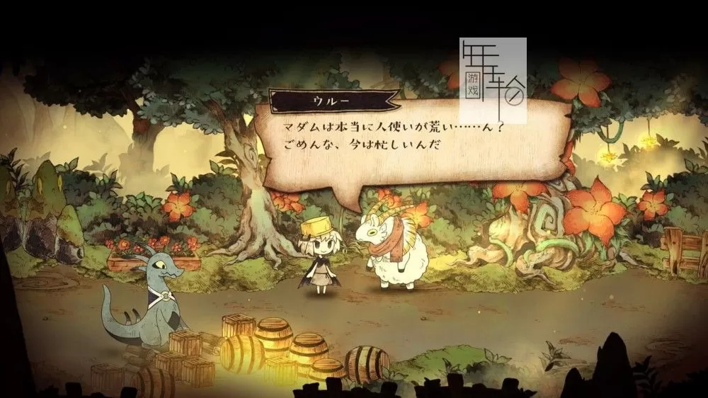 【9.0】PS4《邪恶国王和高尚勇者 The Cruel King and the Great Hero》英文版pkg下载v1.01_2
