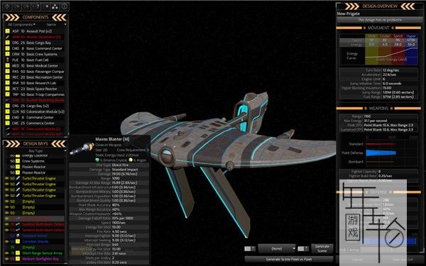 PC《遥远的世界2 Distant Worlds 2》英文版下载（v1.0.4.9）_1