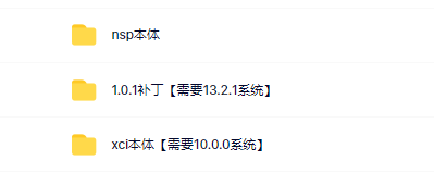 switch《精灵旅社：恐怖传说冒险 Hotel Transylvania Scary-Tale Adventures》中文版nsp/xci下载【含1.0.1补丁】_5