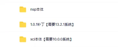 【5.05】PS4《精灵旅社：恐怖传说冒险 Hotel Transylvania Scary-Tale Adventures》英文版PKG下载【含1.0.1补丁】_5