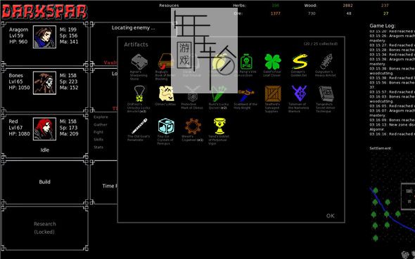 PC《DarkSpar》英文版下载_1