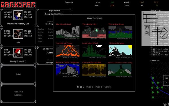 PC《DarkSpar》英文版下载_0