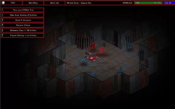 PC《实体调查研究所 Entity Researchers》英文版下载