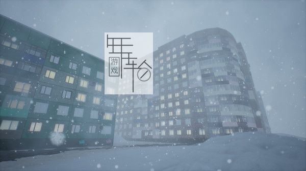 PC《帕内尔基 PANELKI》英文版下载_2