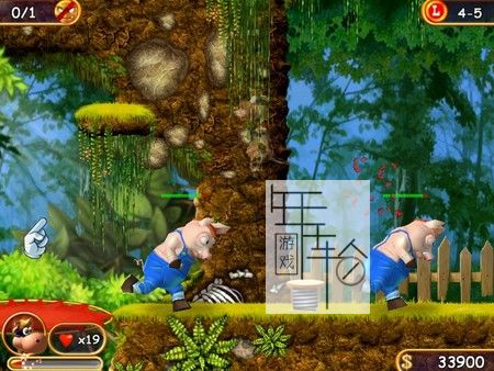 PC《超级奶牛 Supercow》英文版下载_1
