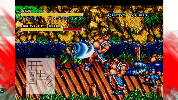 PC《水浒风云传 Water Margin - The Tale of Clouds and Wind》英文版下载_0