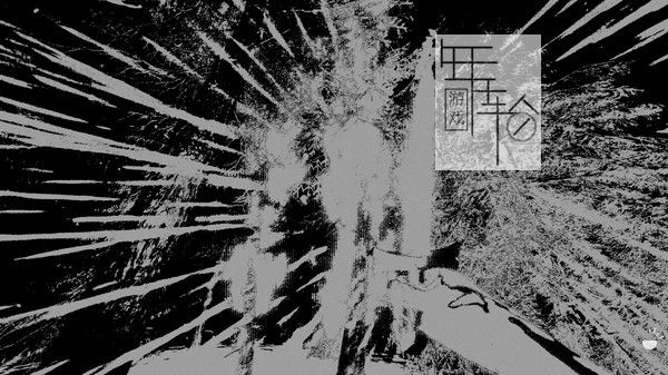 PC《Nix Umbra》英文版下载_0