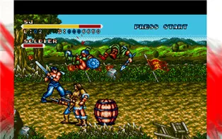 PC《水浒风云传 Water Margin - The Tale of Clouds and Wind》英文版下载