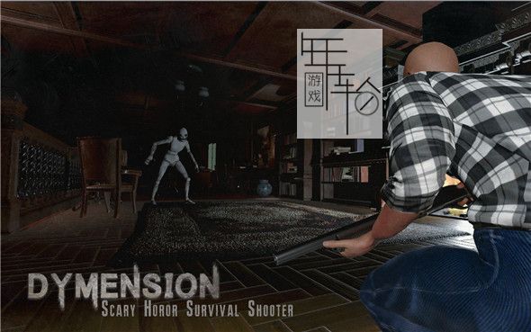 PC《Dymension：可怕的恐怖生存射击游戏》英文版下载_1