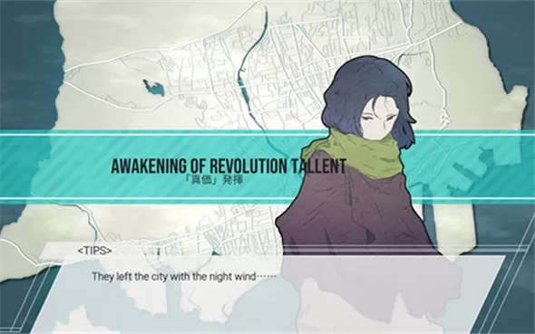 PC《女孩眼中的世界 The World According to Girl》英文版下载