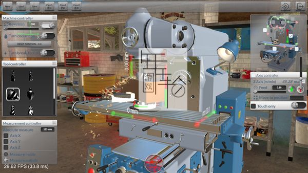 PC《铣削模拟器3D Milling machine 3D》英文版下载_0