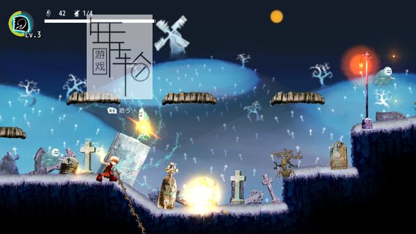PC《NECROTOPIA》日文版下载_2