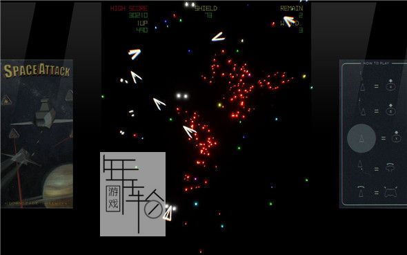 PC《太空攻击 Space Attack》英文版下载_0