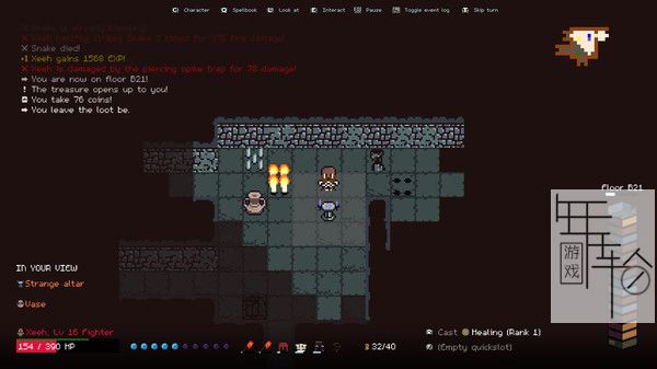 PC《保证安全：疯狂迷宫 Stay Safe: Labyrinth of the Mad》英文版下载_0