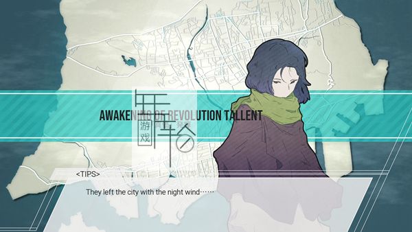 PC《女孩眼中的世界 The World According to Girl》英文版下载_1