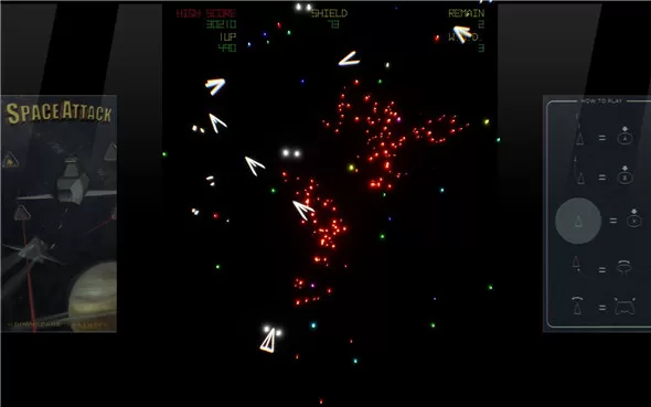 PC《太空攻击 Space Attack》英文版下载