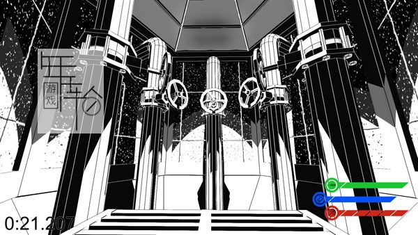 PC 《Hirilun》中文版下载_0
