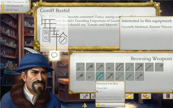 PC《心灵感应战术解放  Telepath Tactics Liberated》英文版下载_1