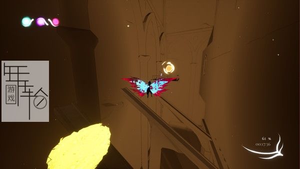 PC《散发 Emanate》英文版下载_0