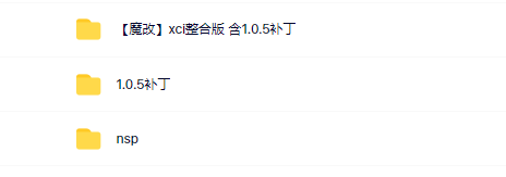 switch《MacGuffins Curse》英文版nsp/xci整合版下载【含1.0.5补丁】_2