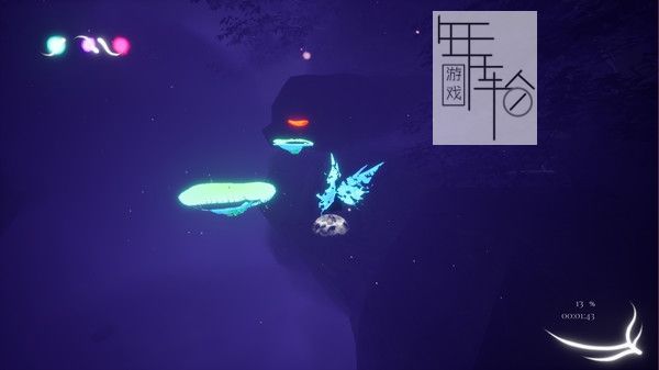 PC《散发 Emanate》英文版下载_2