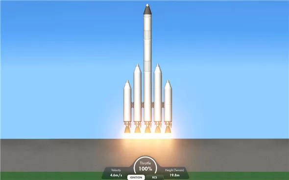 PC《航天模拟器 Spaceflight Simulator》英文版下载vBuild 9902205