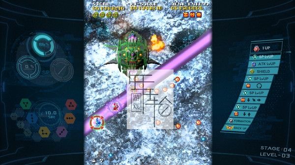 PC《SOL CRESTA》英文版下载_2