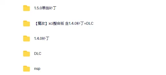 switch《通灵塔2 Ziggurat 2》中文版nsp/xc下载【含1.5.0补丁+DLC】_5