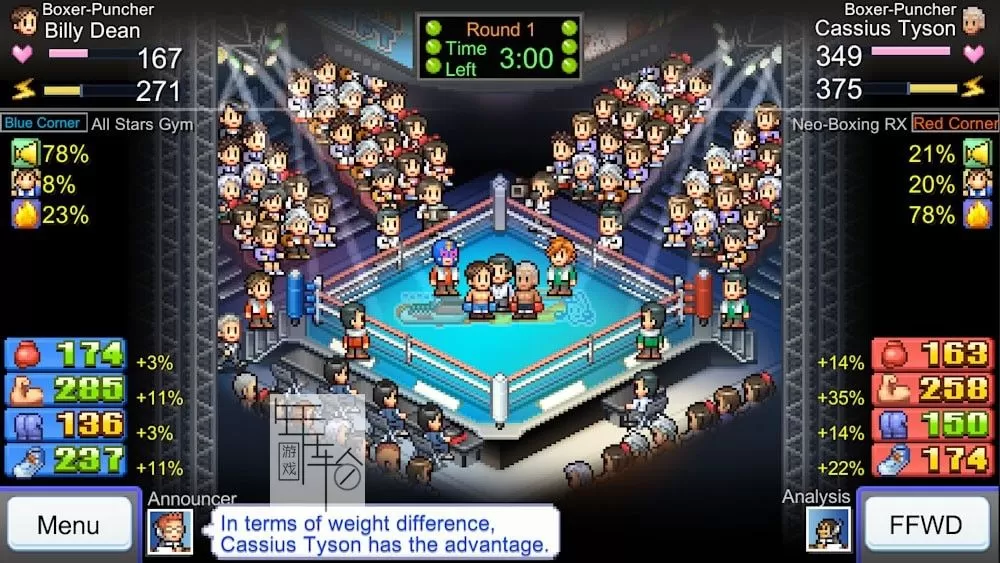 switch《风云拳击物语 Boxing Gym Story》中文版nsp下载+1.32补丁_2