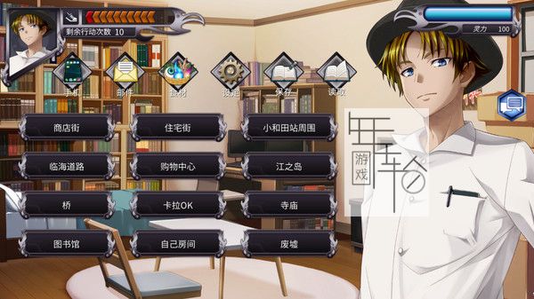 switch《黑发大人的晚餐  Kurokami-samas Feast》中文版nsp/xci下载【含1.0.2补丁】_4